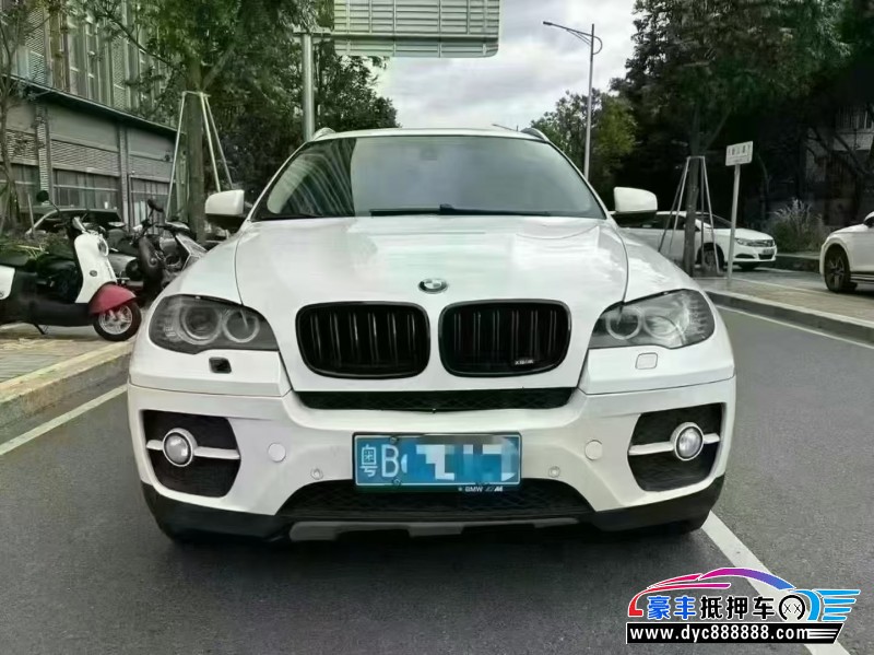 09年宝马X6轿车抵押车出售