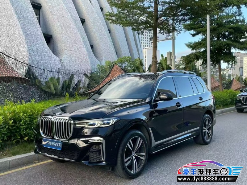 21年宝马X7轿车抵押车出售