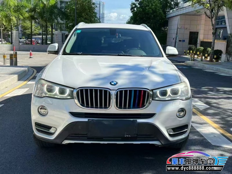 16年宝马X3轿车抵押车出售