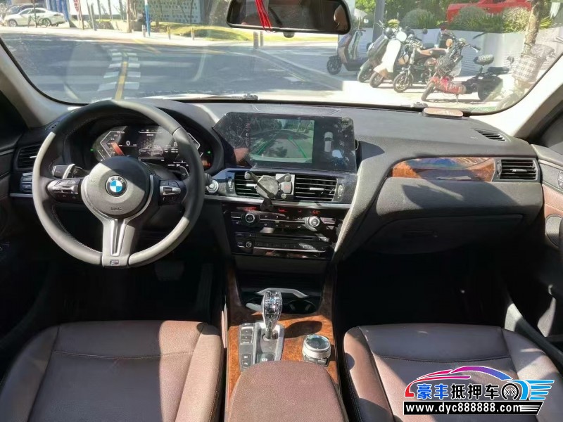 16年宝马X3轿车抵押车出售