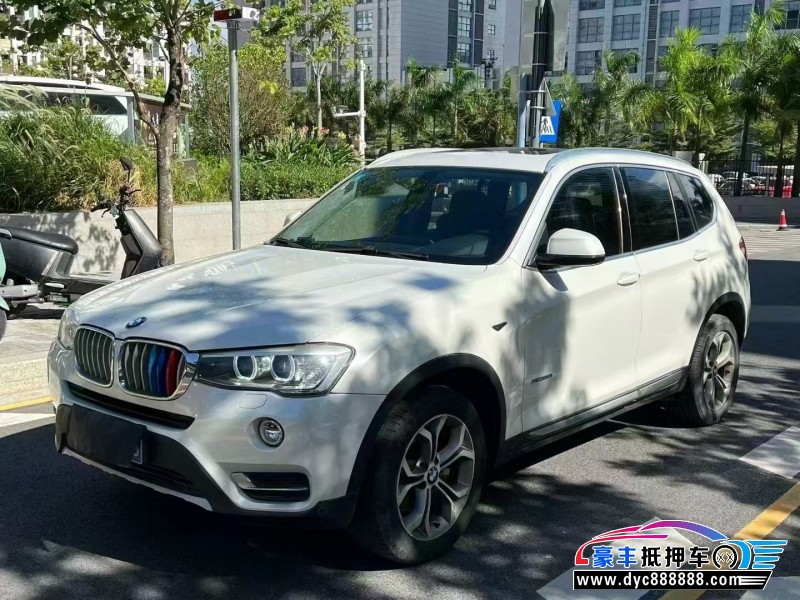 16年宝马X3轿车抵押车出售