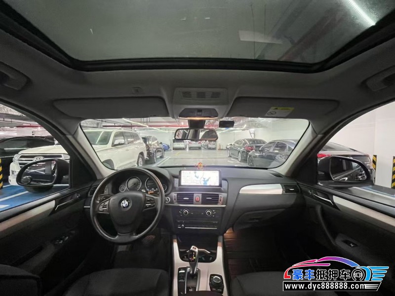 17年宝马X3轿车抵押车出售