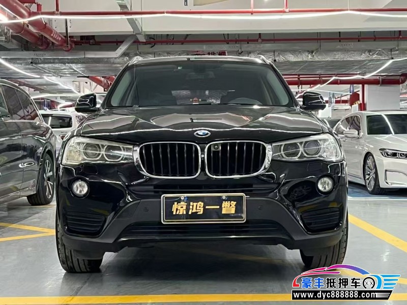 17年宝马X3轿车抵押车出售