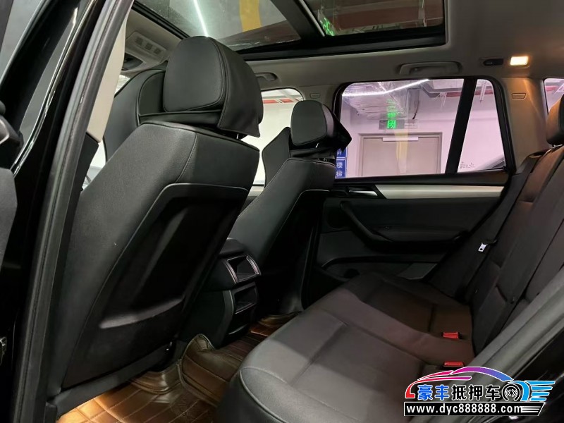 17年宝马X3轿车抵押车出售