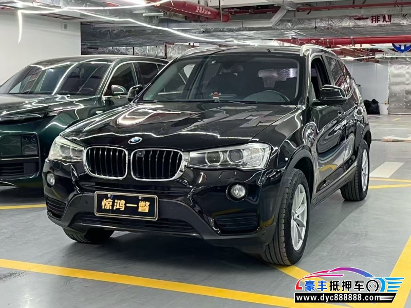 17年宝马X3轿车抵押车出售