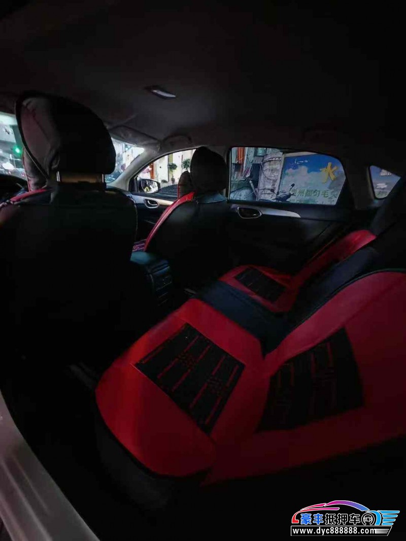 24年日产轩逸轿车抵押车出售