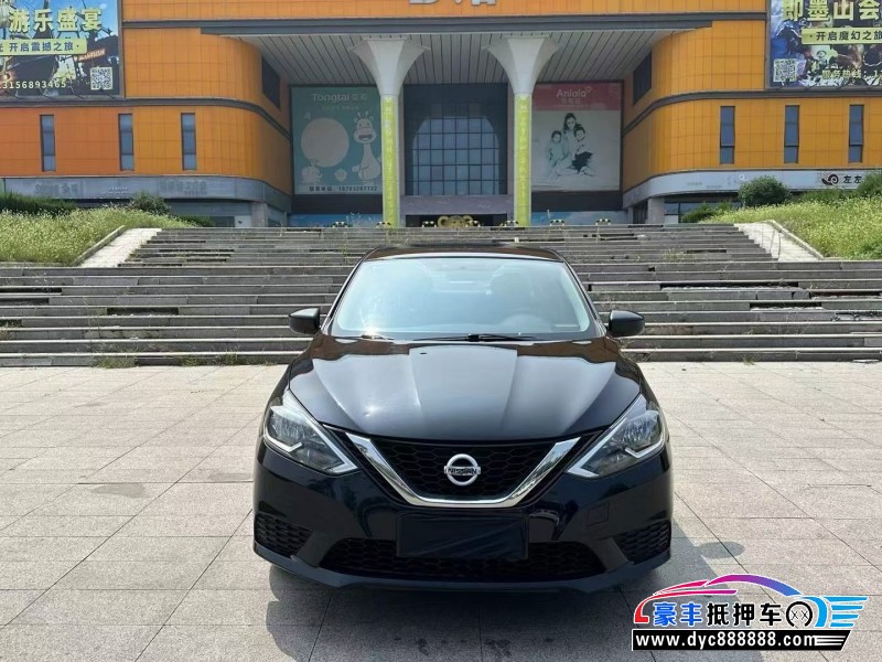 20年日产轩逸轿车抵押车出售