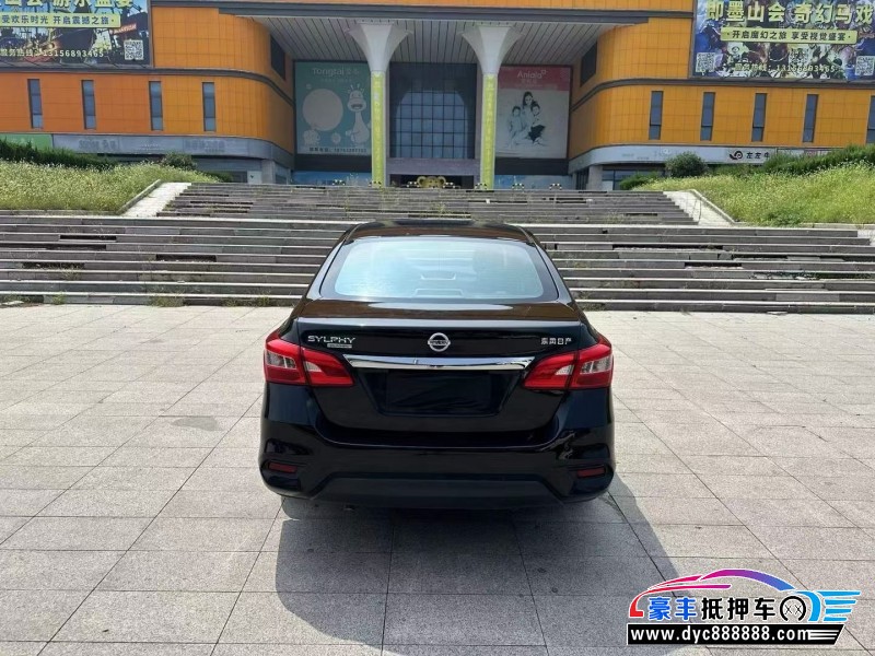 20年日产轩逸轿车抵押车出售