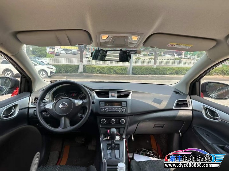 20年日产轩逸轿车抵押车出售