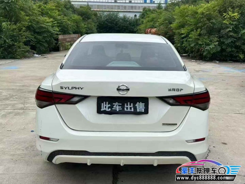 20年日产轩逸轿车抵押车出售