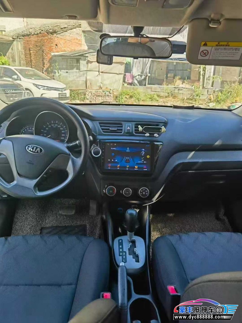 17年起亚K2轿车抵押车出售