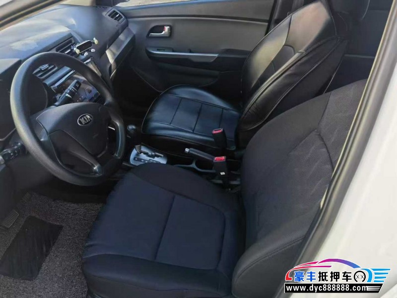 17年起亚K2轿车抵押车出售