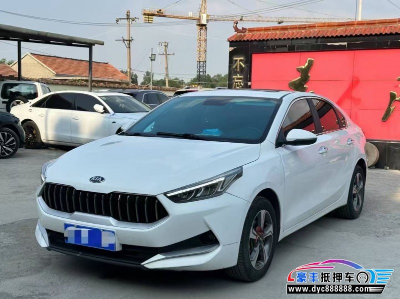 20年起亚K3轿车抵押车出售