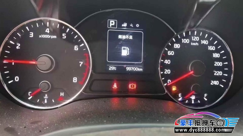 16年起亚K3轿车抵押车出售