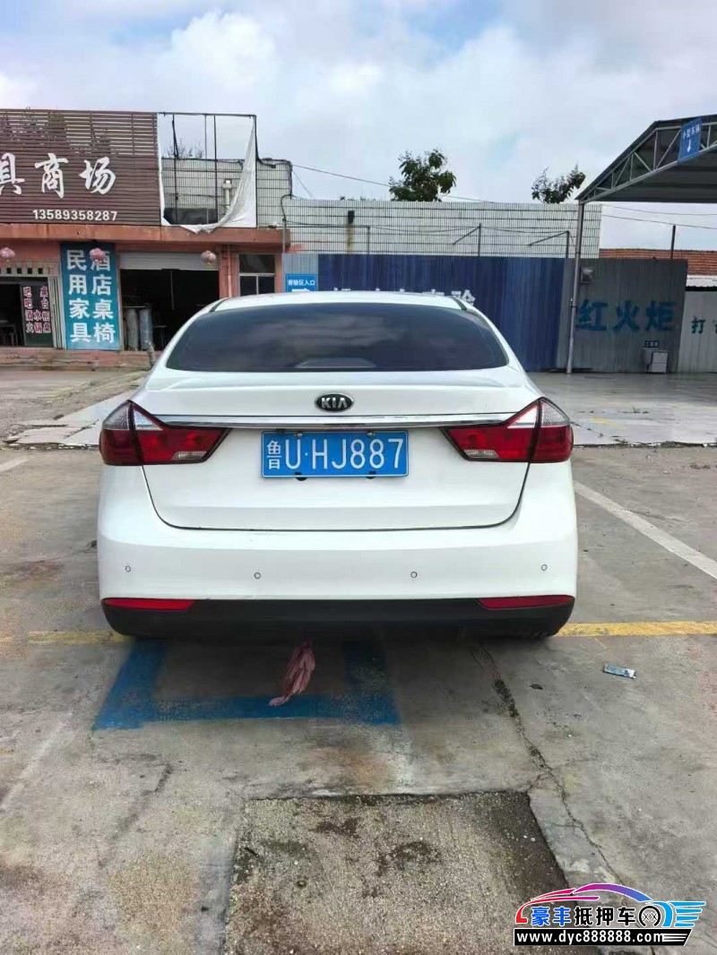 18年起亚K3轿车抵押车出售