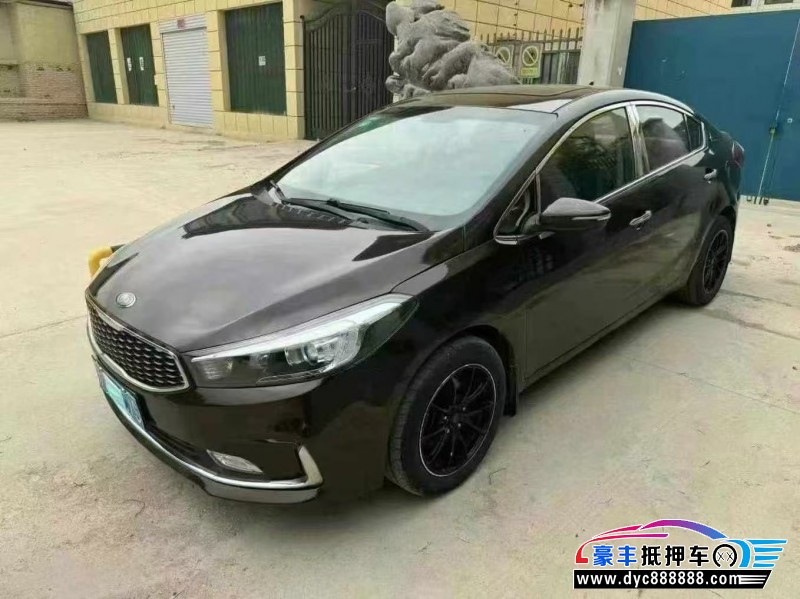 17年起亚K3轿车抵押车出售