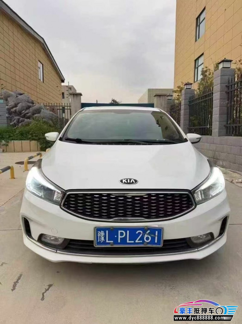 16年起亚K3轿车抵押车出售