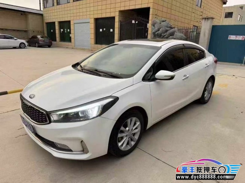 16年起亚K3轿车抵押车出售