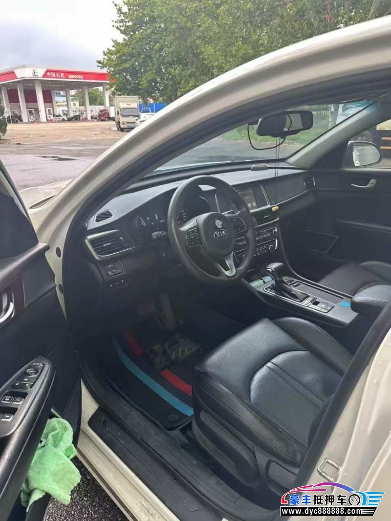 19年起亚K5轿车抵押车出售