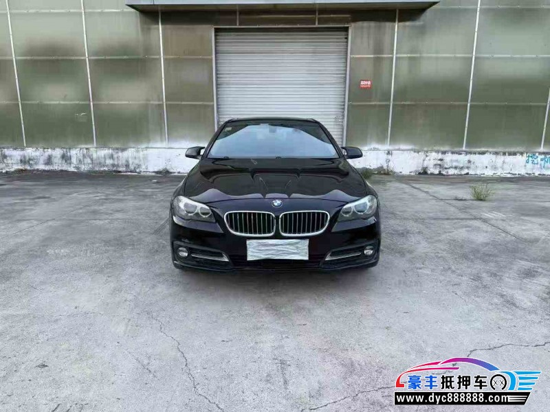 14年宝马5系轿车抵押车出售