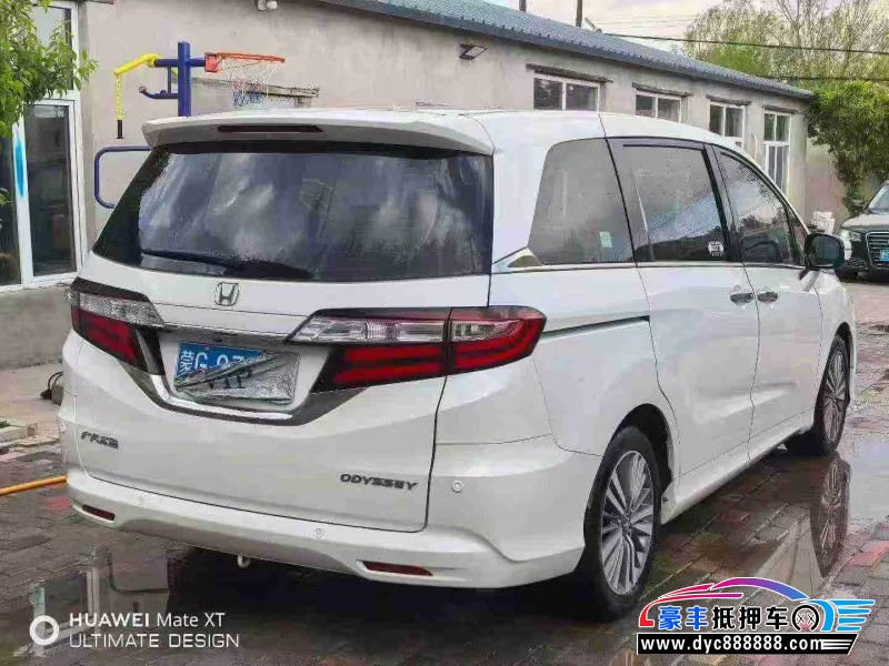 18年本田奥德赛轿车抵押车出售