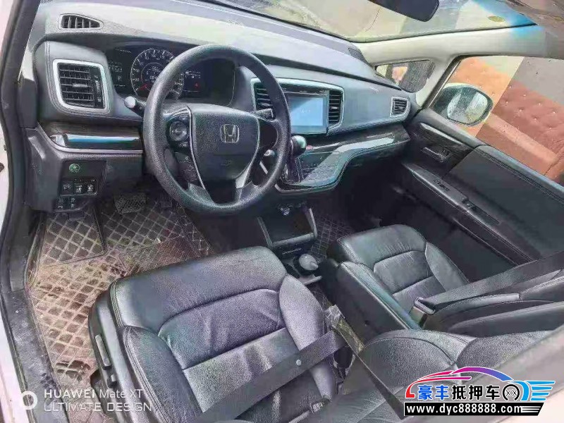 18年本田奥德赛轿车抵押车出售