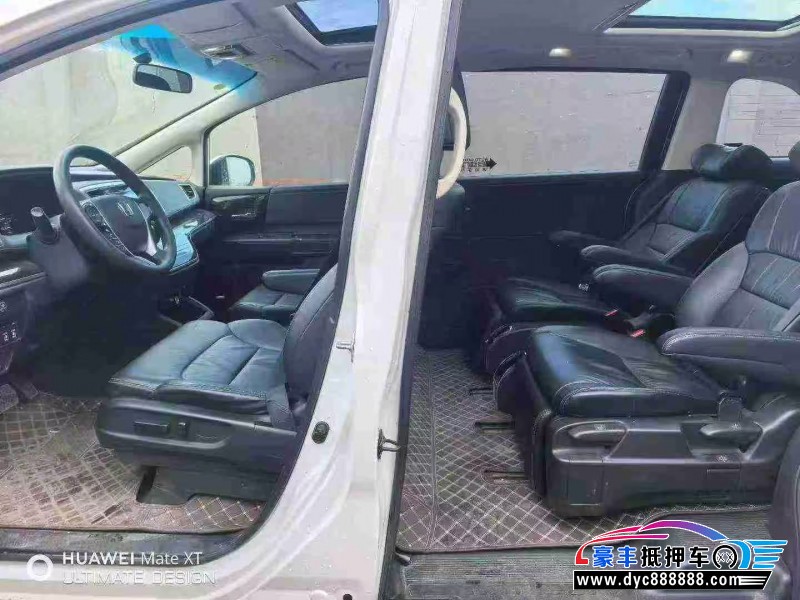 18年本田奥德赛轿车抵押车出售