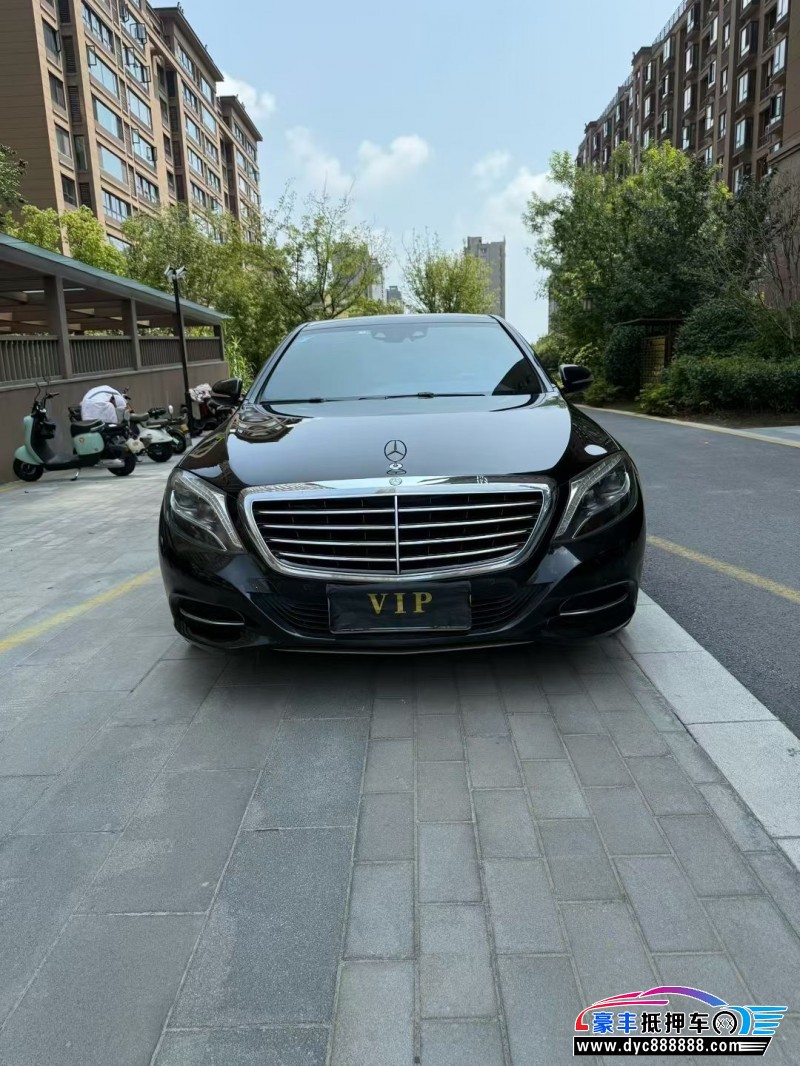 16年奔驰S轿车抵押车出售
