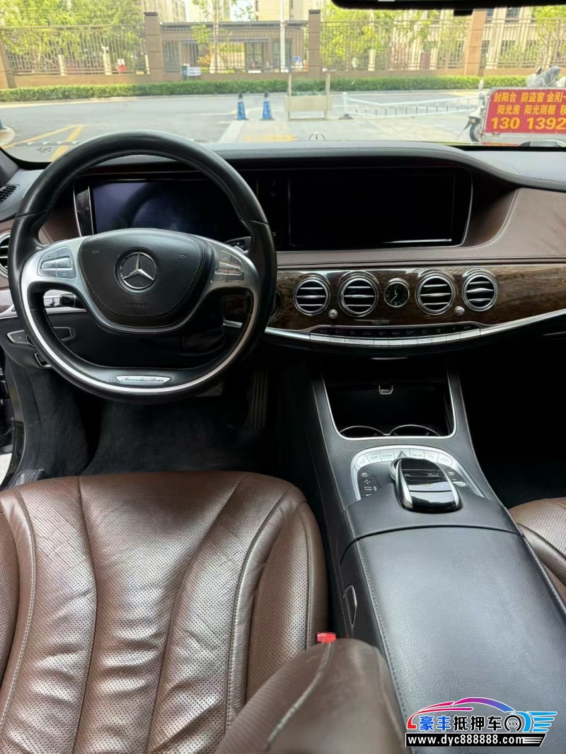 16年奔驰S轿车抵押车出售