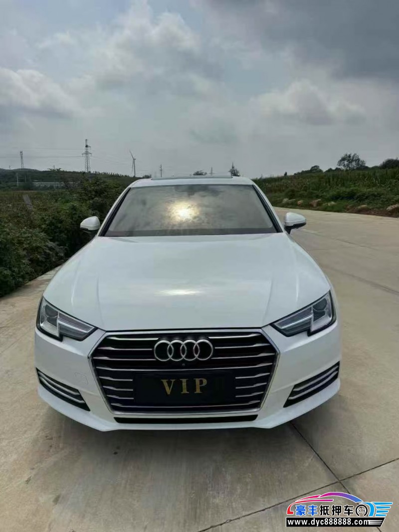 17年奥迪A4L轿车抵押车出售