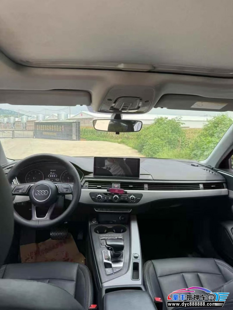 17年奥迪A4L轿车抵押车出售