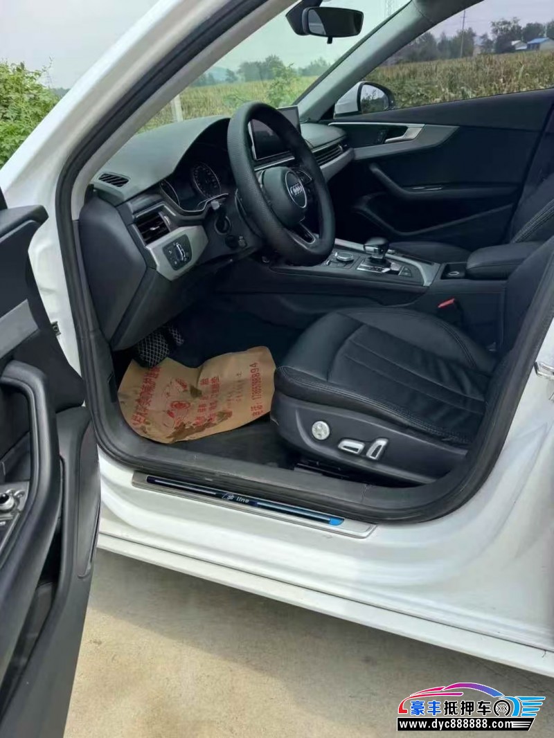 17年奥迪A4L轿车抵押车出售