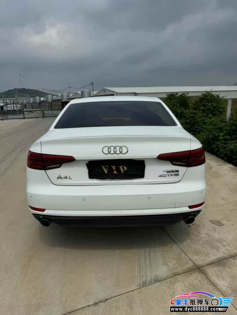 17年奥迪A4L轿车抵押车出售