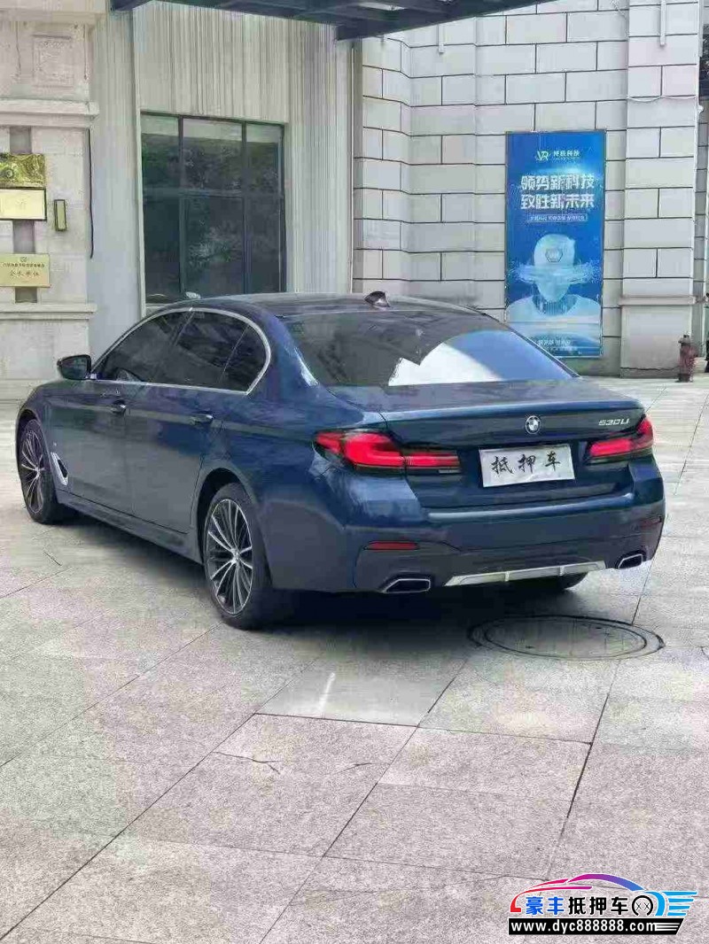 21年宝马5系轿车抵押车出售