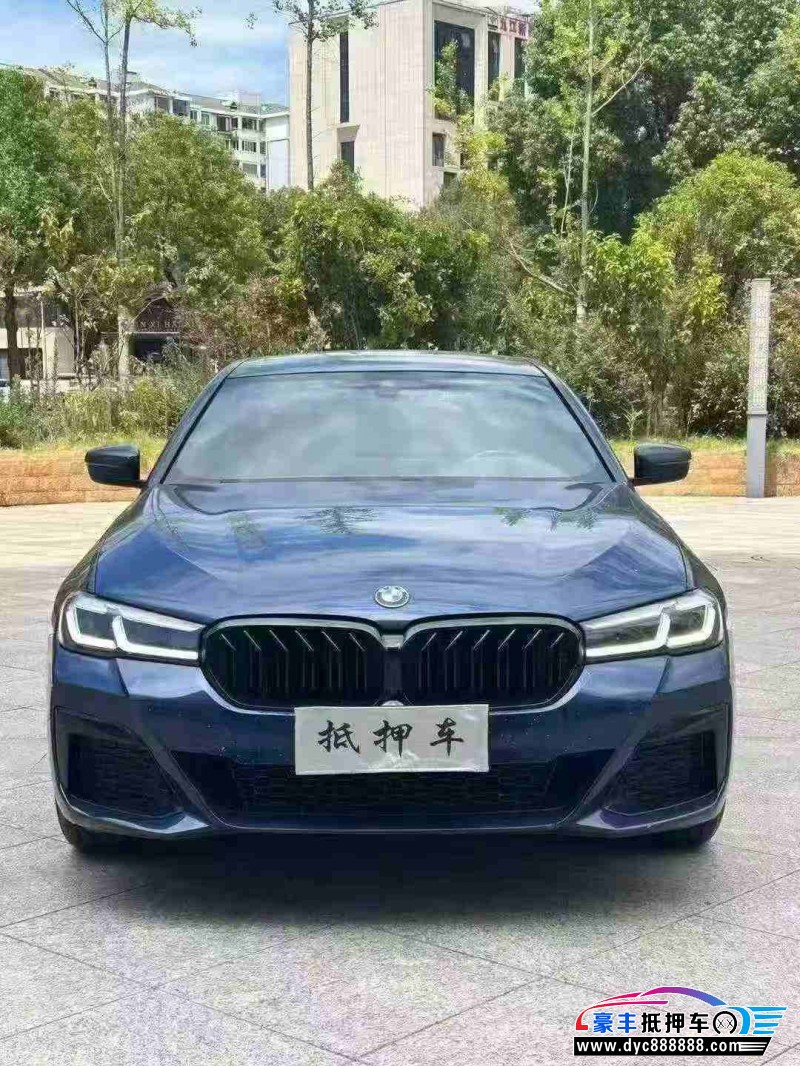 21年宝马5系轿车抵押车出售