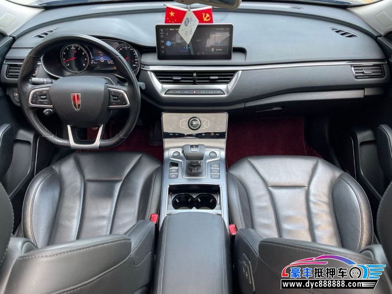 21年红旗H5轿车抵押车出售