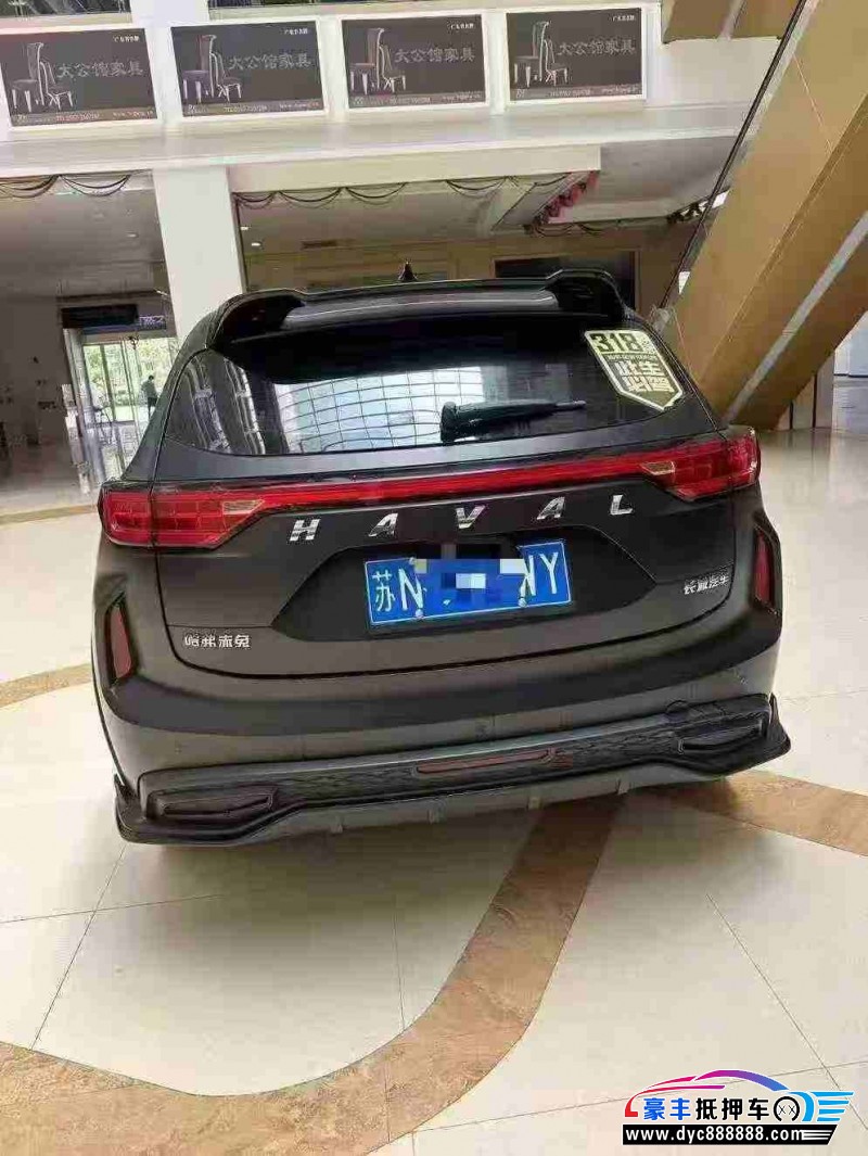 23年长城哈弗赤兔轿车抵押车出售