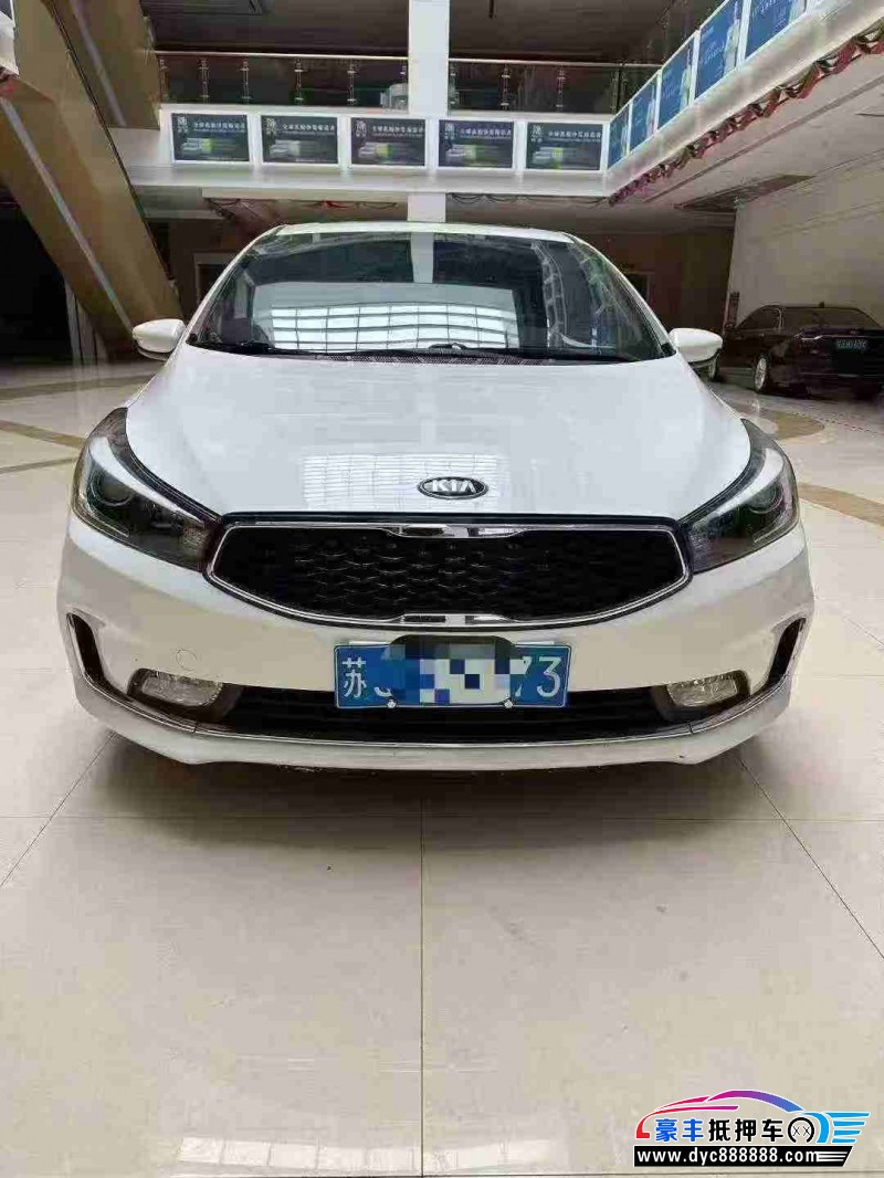 18年起亚K3轿车抵押车出售