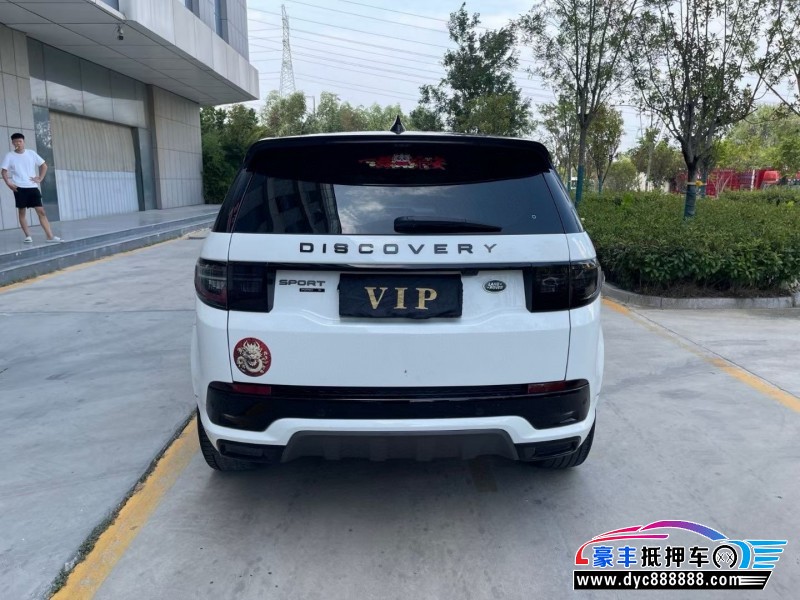 21年路虎发现运动轿车抵押车出售