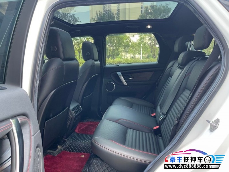 21年路虎发现运动轿车抵押车出售