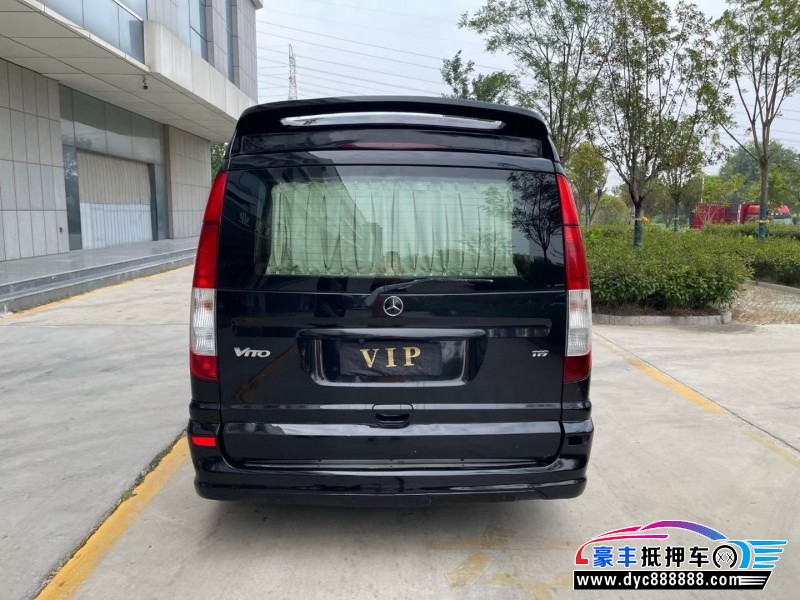 13年奔驰威霆轿车抵押车出售