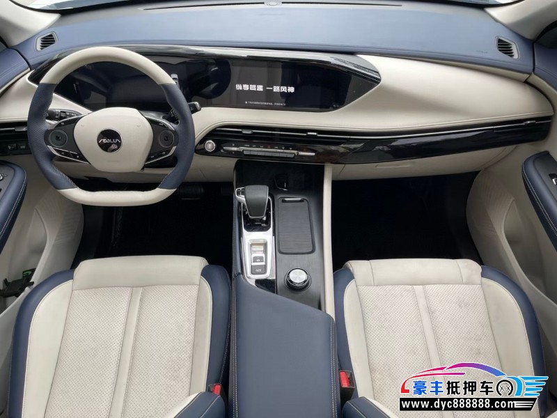 22年东风风神皓极轿车抵押车出售