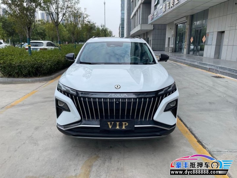 22年东风风神皓极轿车抵押车出售