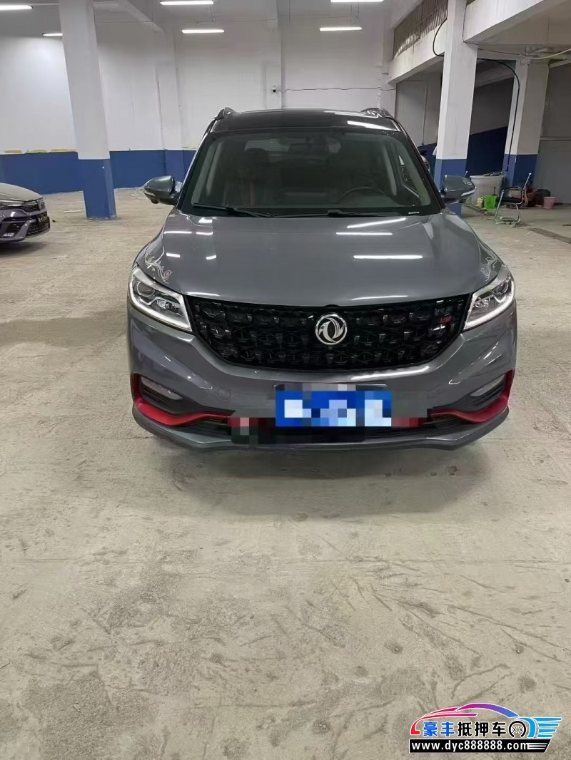 21年东风风光580轿车抵押车出售