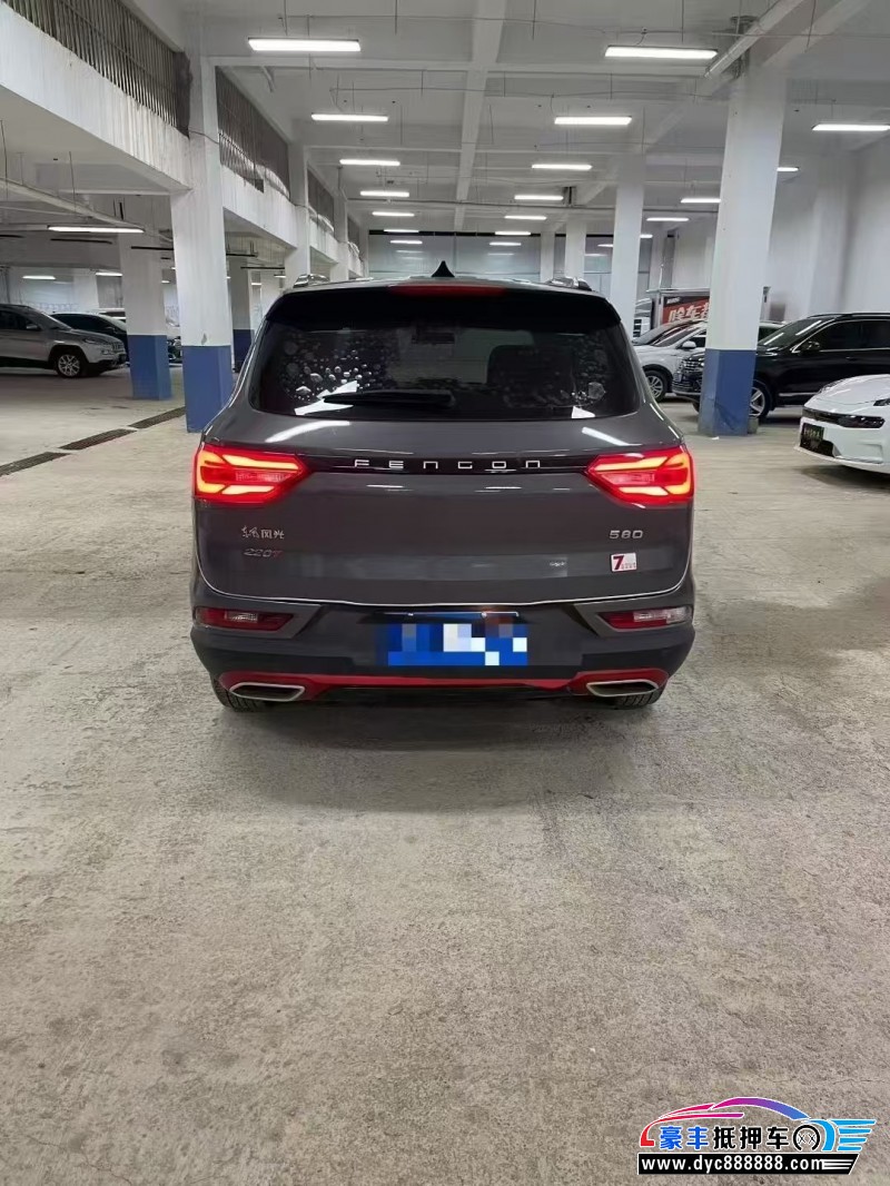 21年东风风光580轿车抵押车出售