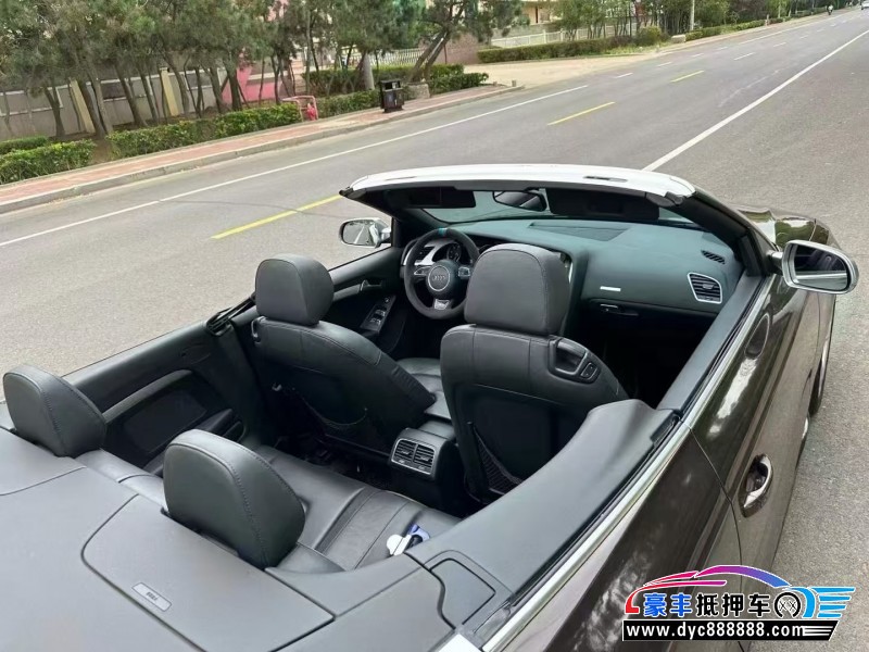 16年奥迪A5轿车抵押车出售