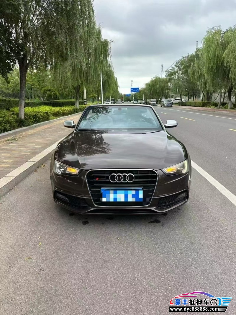 16年奥迪A5轿车抵押车出售