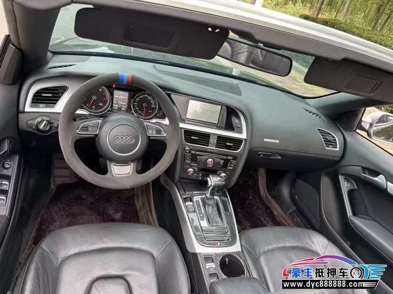 16年奥迪A5轿车抵押车出售