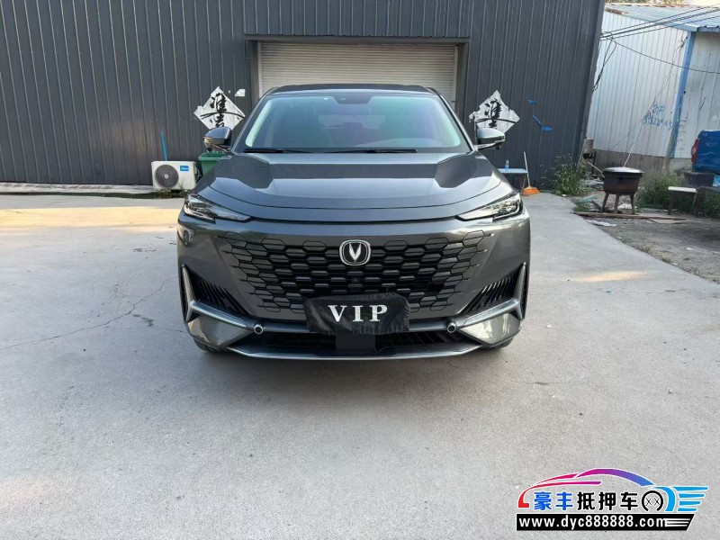 21年长安长安UNI轿车抵押车出售