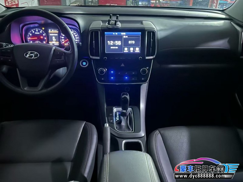 18年现代ix35轿车抵押车出售